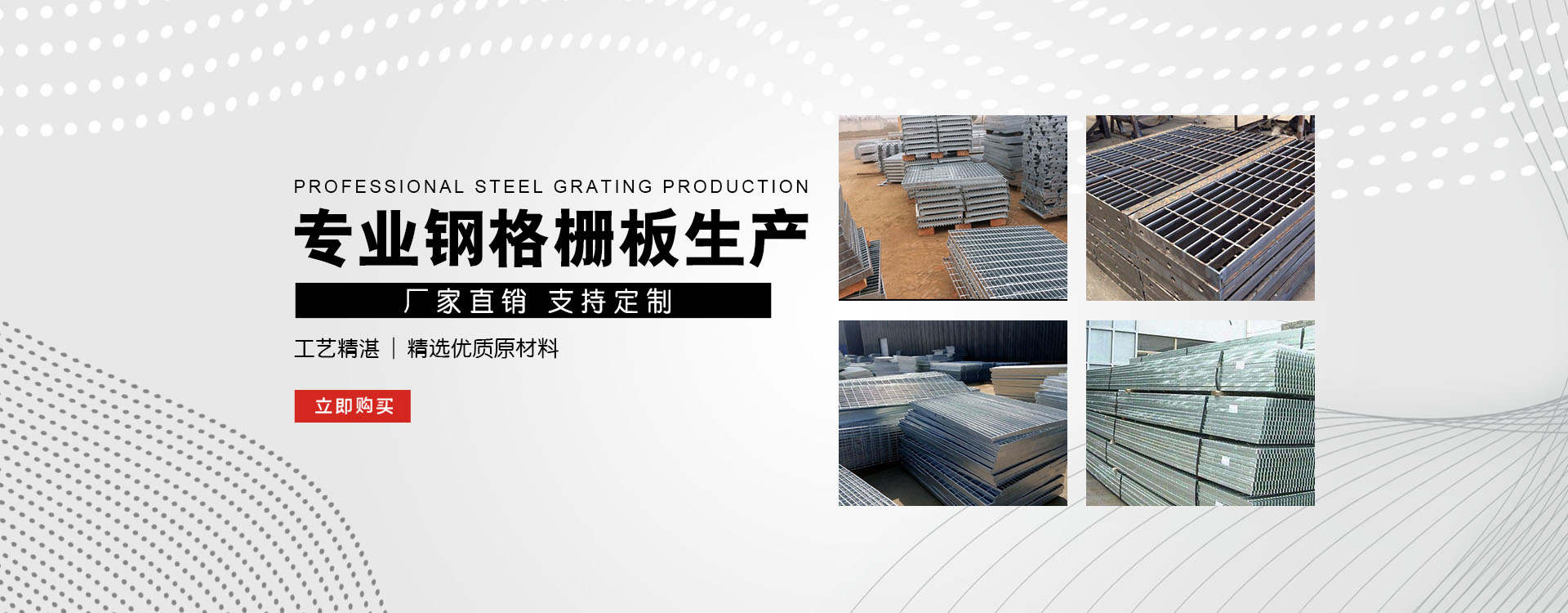 南岸test123_COPY