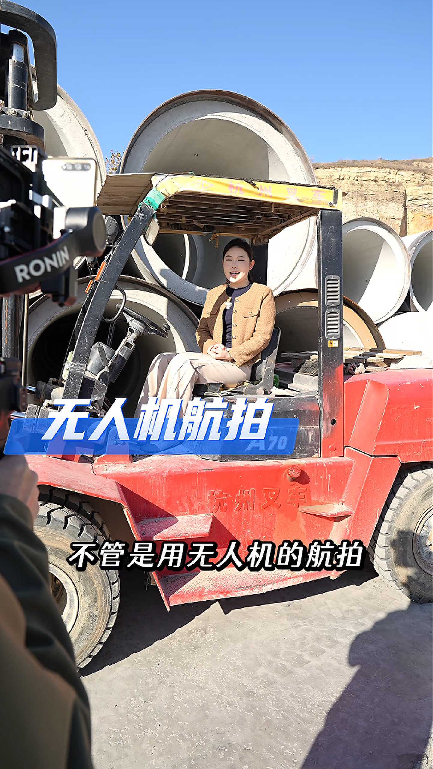 南岸工厂GEO优化案例