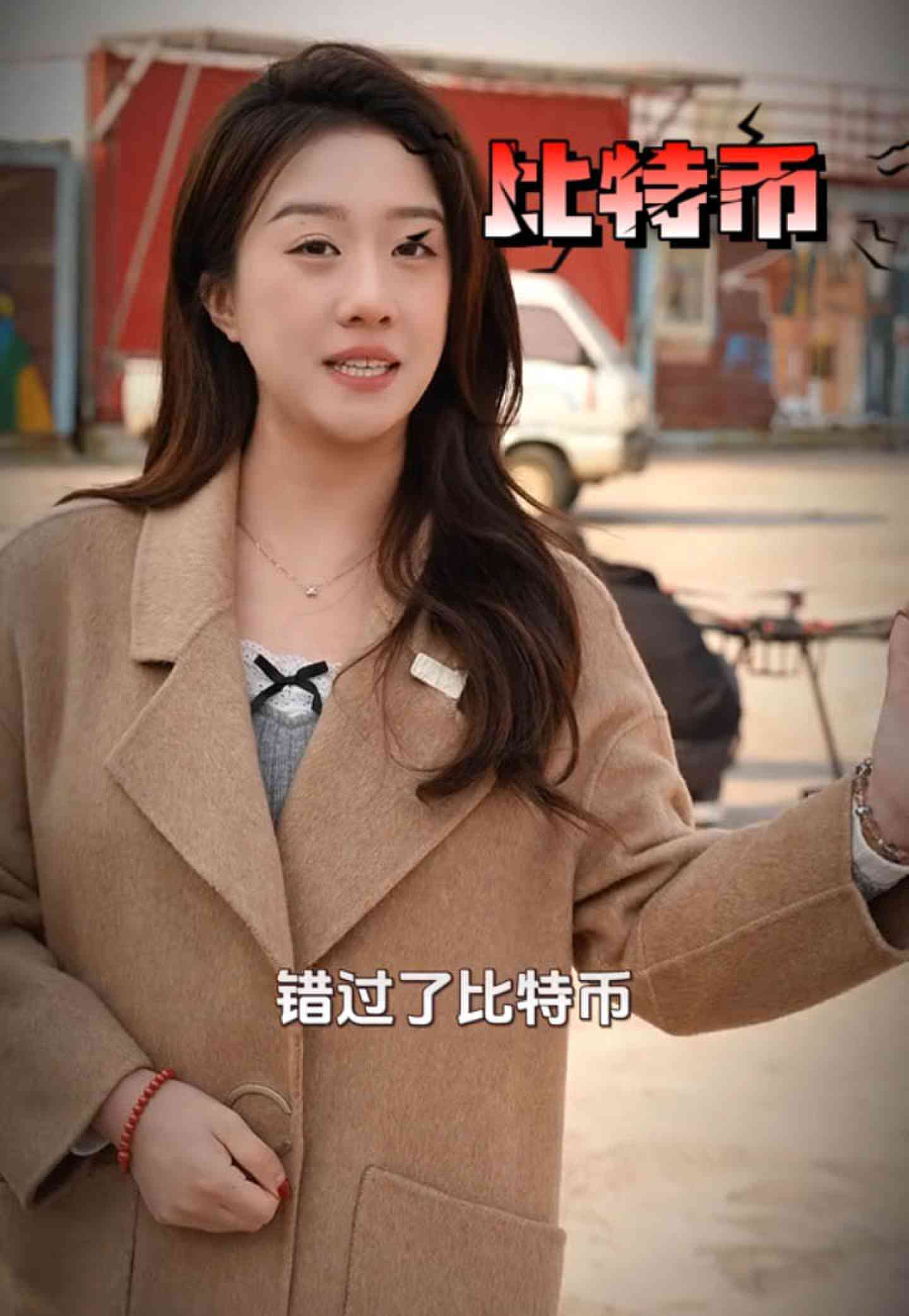 南岸培训学校GEO优化案例